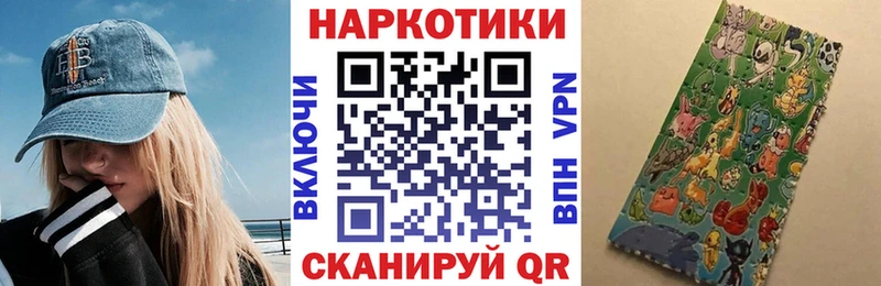 Какие есть наркотики Боровск Амфетамин  Мефедрон  Alpha PVP  Канабис  ГАШ  LSD-25  Кокаин 