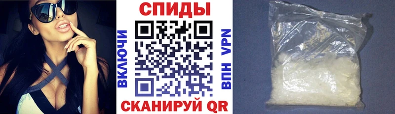 где купить наркотик  Боровск  ОМГ ОМГ маркетплейс  АМФ Premium 