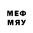 MDMA кристаллы Lefyre