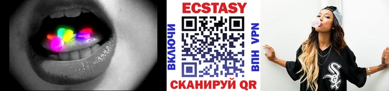 купить   Боровск  ЭКСТАЗИ Punisher 