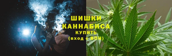кристаллы Саяногорск