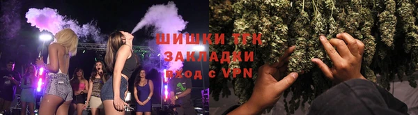 наркотики Алексеевка