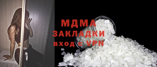 наркотики Алексеевка