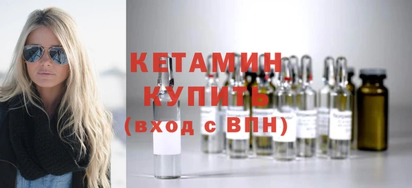Альфа ПВП Сатка