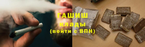 Альфа ПВП Сатка