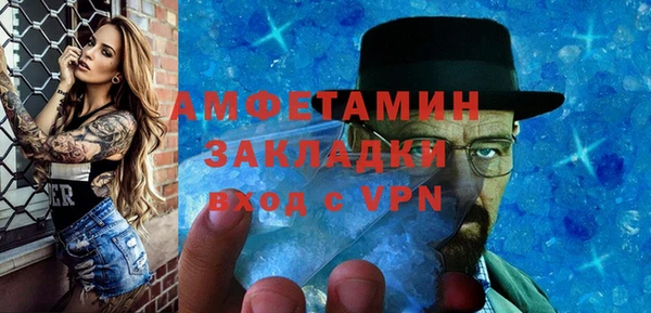наркотики Алексеевка