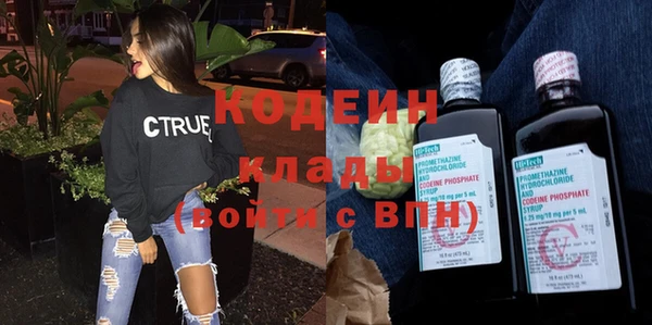 кокаин перу Алзамай