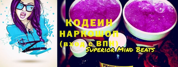 наркотики Алексеевка