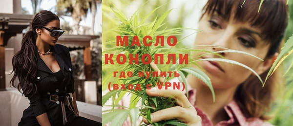 PSILOCYBIN Сафоново