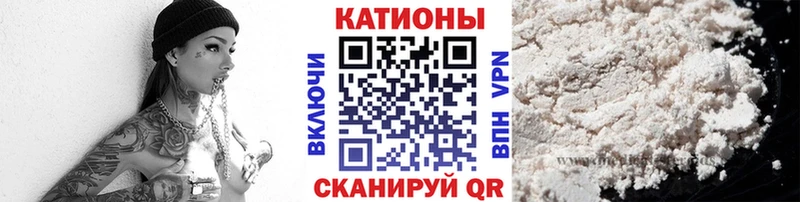 где найти наркотики  Боровск  Меф 4 MMC 