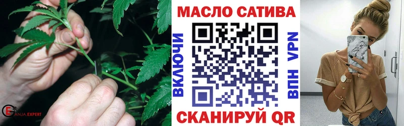 где можно купить наркотик  OMG как войти  Дистиллят ТГК вейп  Боровск 